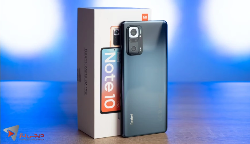 گوشی شیائومی Redmi Note 10 Pro